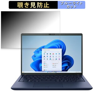 dynabook XZ V[Y 13.3C` 16:10  y180xz `h~ tB u[CgJbg A`OA