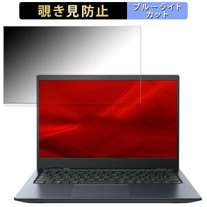 dynabook G83/HV y^b`plȂfz 13.3C` 16:9  y180xz `h~ tB u[CgJbg A`OA