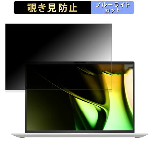 LG gram 14Z90S-VP55J 14�C���` 16:10 ������ �y180�x�z �`�����h�~ �t�B���� �u���[���C�g�J�b�g �A���`�O���A