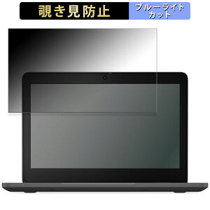 Lenovo 100e Chromebook Gen 4 11.6C` 16:9  y180xz `h~ tB u[CgJbg A`OA