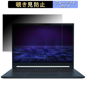 MSI Stealth 14 AI Studio A1V y 180x z `h~ tB u[CgJbg A`OA