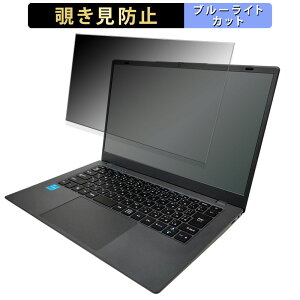 PASOUL NC14J 14C` 16:9  y180xz `h~ tB u[CgJbg A`OA