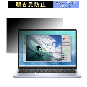 DELL Inspiron 14 ( 5440 ) 14C` 16:10  y180xz `h~ tB u[CgJbg A`OA