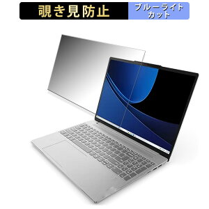 Lenovo IdeaPad Slim 5i Gen 9 15.3^ 15.3C` 16:10  y180xz `h~ tB u[CgJbg A`OA
