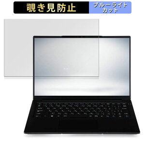 �y�|�C���g2�{�z iiyama STYLE-14FH128-U7-UH3X 14�C���` 16:10 ������ �y180�x�z �`�����h�~ �t�B���� �u���[���C�g�J�b�g �A���`�O���A