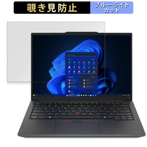 y|Cg2{z Lenovo ThinkPad E14 Gen 6 14C` 16:10  y180xz `h~ tB u[CgJbg A`OA