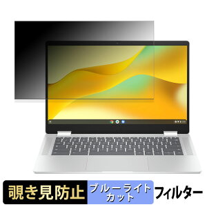 HP Chromebook x360 14b-cd0000 V[Y 14C` 16:9  y180xz `h~ tB u[CgJbg A`OA