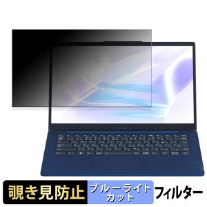 NEC LAVIE N14 Slim N143C / HAL 14C` 16:9  y180xz `h~ tB u[CgJbg A`OA