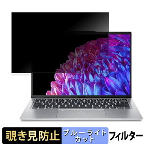 y|Cg2{z acer SFG14-73-N73Y ( Swift Go 14 ) 14C` 16:10  y180xz `h~ tB u[CgJbg A`OA