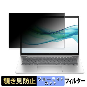 y|Cg2{z HP ProBook 445 G11 14C` 16:10  y180xz `h~ tB u[CgJbg A`OA
