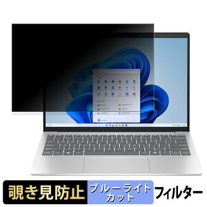 HP Pavilion Aero 13-bg0000 13.3C` 16:10  y180xz `h~ tB u[CgJbg A`OA