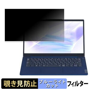 NEC LAVIE N14 Slim N144C/HAL 14C` 16:9  y180xz `h~ tB u[CgJbg A`OA