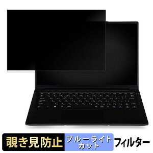 iiyama LEVEL-14FH128-U7-UH5X 14C` 16:10  y180xz `h~ tB u[CgJbg A`OA