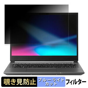 THIRDWAVE GALLERIA RL7C-R45-4 14�C���` 16:10 ������ �y180�x�z �`�����h�~ �t�B���� �u���[���C�g�J�b�g �A���`�O���A