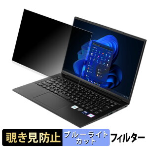 THIRDWAVE F-14MTL-B �@�l���f�� 14�C���` 16:10 ������ �y180�x�z �`�����h�~ �t�B���� �u���[���C�g�J�b�g �A���`�O���A