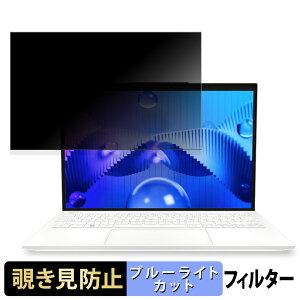 MSI Prestige 13 AI Evo A1M 13.3C` 16:10  y180xz `h~ tB u[CgJbg A`OA