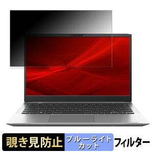 �y�y�V�X�[�p�[SALE �|�C���g2�{�z dynabook S6/X ( 2024�N�ă��f�� ) 13.3�C���` 16:9 ������ �y180�x�z �`�����h�~ �t�B���� �u���[���C�g�J�b�g �A���`�O���A