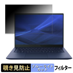 dynabook R8/X ( 2024Năf ) 14C` 16:10  y180xz `h~ tB u[CgJbg A`OA