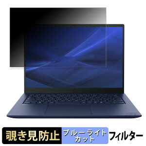 dynabook R7/X ( 2024Năf ) 14C` 16:10  y180xz `h~ tB u[CgJbg A`OA