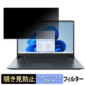 y|Cg2{z dynabook MZ/MX 14C` 16:9  y180xz `h~ tB u[CgJbg A`OA