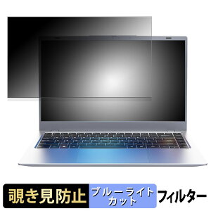 Dobios NC14G8256VS 14C` 16:9  y180xz `h~ tB u[CgJbg A`OA