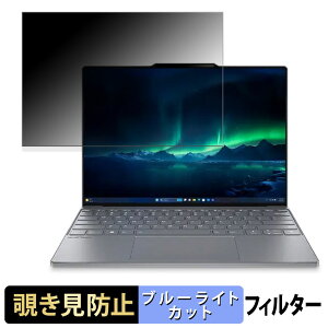 y|Cg2{z Lenovo ThinkBook 13x Gen 4 y}`^b`Ήfz 13.5C` 3:2  y180xz `h~ tB u[CgJbg A`OA