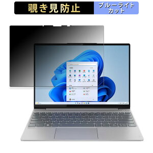 Lenovo ThinkBook 13x Gen 2  y180xz `h~ tB u[CgJbg A`OA {