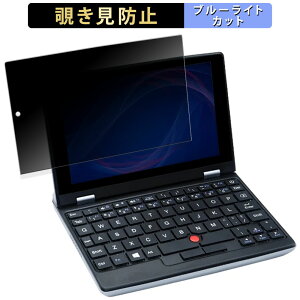 Sipeed Lichee Console 4A ������ �y180�x�z �`�����h�~ �t�B���� �u���[���C�g�J�b�g �A���`�O���A ���{��