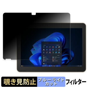dynabook KZ20/X  y180xz `h~ tB u[CgJbg A`OA {