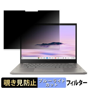 y|Cg2{z ASUS Chromebook Plus CM34 Flip CM3401FFA y 180x z `h~ tB u[CgJbg A`OA {