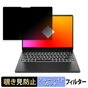 y|Cg2{z HP OMEN by HP Transcend 14-fb0000 V[Y  y180xz `h~ tB u[CgJbg A`OA {