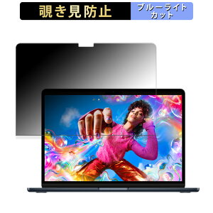 Apple MacBook Air 13C` ( 2024Nf M3 )  y180xz `h~ tB u[CgJbg A`OA {