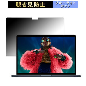 y|Cg2{z Apple MacBook Air 15C` ( 2024Nf M3 )  y180xz `h~ tB u[CgJbg A`OA {