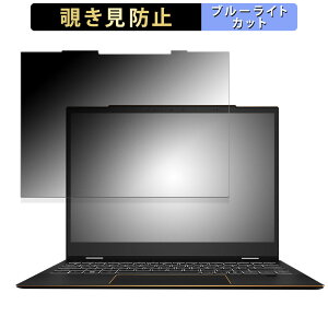 �y�|�C���g2�{�z MSI Summit E13 AI Evo A1M ������ �y180�x�z �`�����h�~ �t�B���� �u���[���C�g�J�b�g �A���`�O���A ���{��