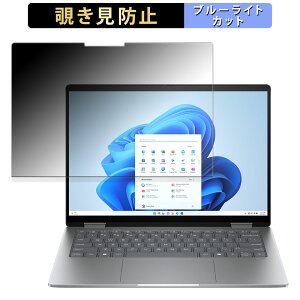HP Envy x360 14-fa0000i X^_[hf j  y180xz `h~ tB u[CgJbg A`OA {