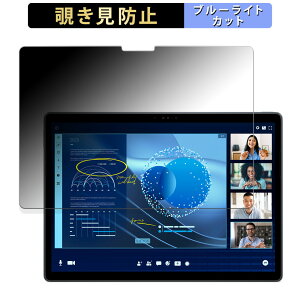 DELL Latitude 7350 �f�^�b�`���u�� �y 180�x �z �`�����h�~ �t�B���� �u���[���C�g�J�b�g �A���`�O���A ���{��