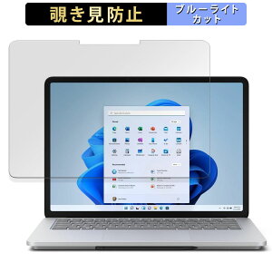 Microsoft Surface Laptop Studio  y180xz `h~ tB u[CgJbg A`OA {