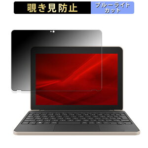 dynabook K70/HX  y180xz `h~ tB u[CgJbg A`OA {