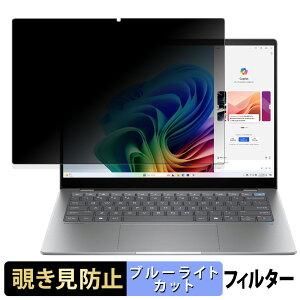 HP OmniBook X 14-fe V[Y  y180xz `h~ tB u[CgJbg A`OA {