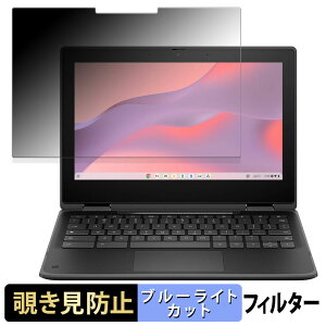 HP Fortis x360 G5 Chromebook ������ �y180�x�z �`�����h�~ �t�B���� �u���[���C�g�J�b�g �A���`�O���A ���{��