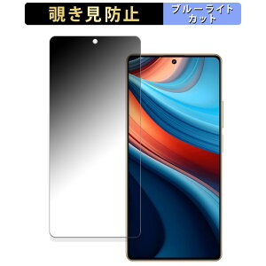 Xiaomi Redmi Note 13R Pro  y180xz `h~ tB u[CgJbg A`OA {