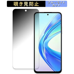 y|Cg2{z HONOR X7b  y180xz `h~ tB u[CgJbg A`OA {