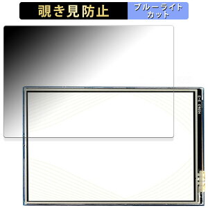 Raspberry Pip 3.5inch(480x320) GPIO Display  y180xz `h~ tB u[CgJbg A`OA {