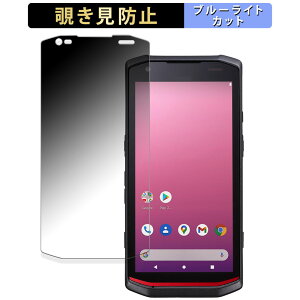 KEYENCE �n���f�B�^�[�~�i�� DX-A600 ������ �y180�x�z �`�����h�~ �t�B���� �u���[���C�g�J�b�g �A���`�O���A ���{��