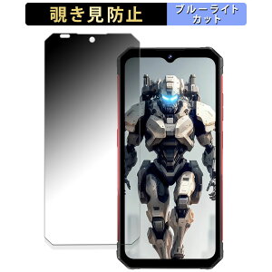 FOSSiBOT F102 ������ �y180�x�z �`�����h�~ �t�B���� �u���[���C�g�J�b�g �A���`�O���A ���{��