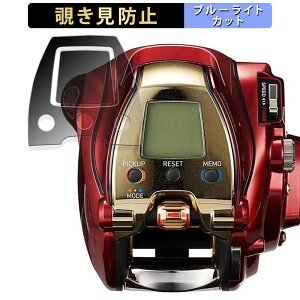 y|Cg2{z DAIWA 20 d[ V[{[O 300MJ/MJL  y180xz `h~ tB u[CgJbg A`OA {