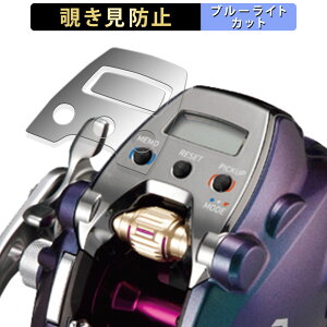 y|Cg2{z DAIWA 17 d[ V[{[O LTD 200J/JL  y180xz `h~ tB u[CgJbg A`OA {