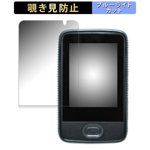 TERUMO Dexcom G6 CGMVXeij^[j  y180xz `h~ tB u[CgJbg A`OA {