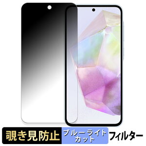 y|Cg2{z Samsung Galaxy A35 5G  y180xz `h~ tB u[CgJbg A`OA {