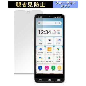 SHARP BASIO active2  y180xz `h~ tB u[CgJbg A`OA {